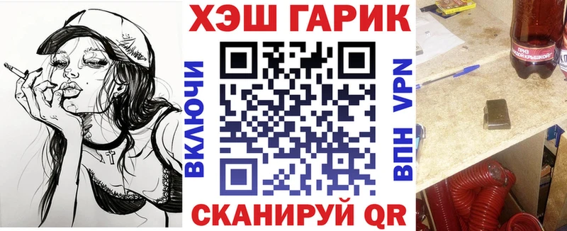 Где найти наркотики Моршанск МАРИХУАНА  Cocaine  СОЛЬ  Мефедрон 