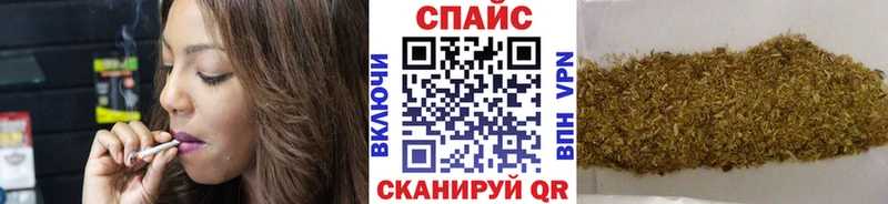 Бутират оксибутират MEGA как войти Моршанск хочу наркоту