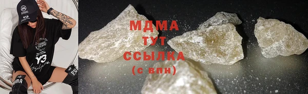 твердый Сафоново