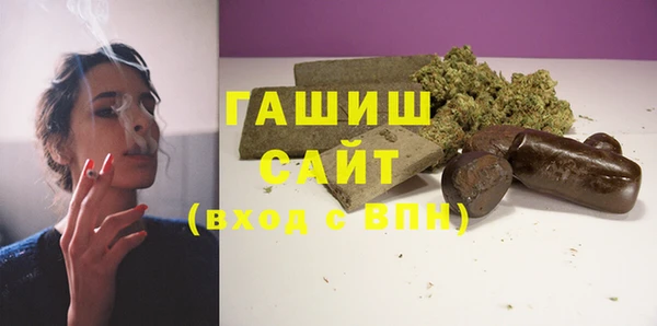PSILOCYBIN Богданович