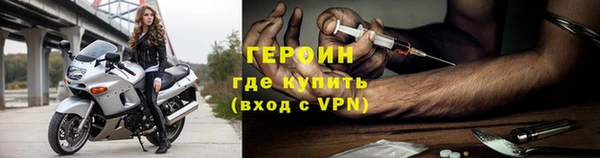 PSILOCYBIN Богданович