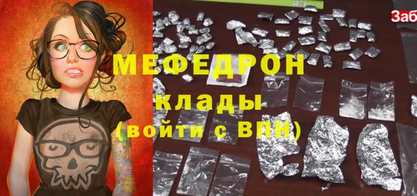 PSILOCYBIN Богданович