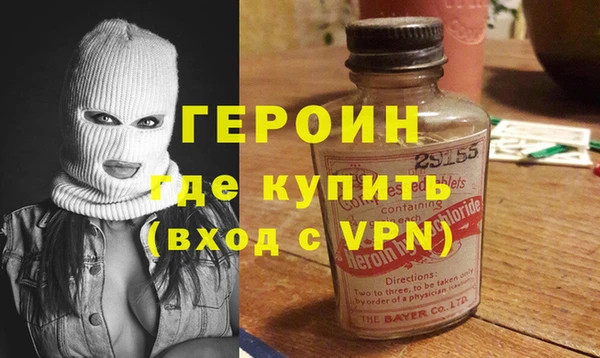 ECSTASY Богородск