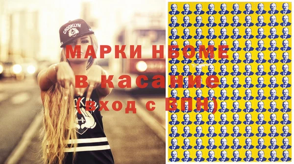 PSILOCYBIN Богданович