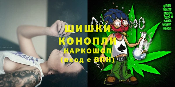 меф Сатка