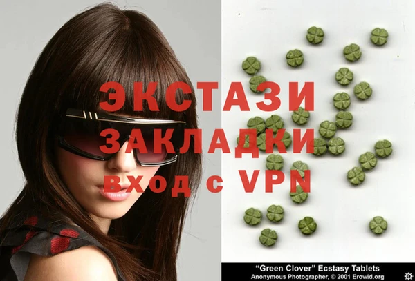 твердый Сафоново