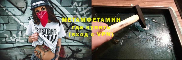 PSILOCYBIN Богданович