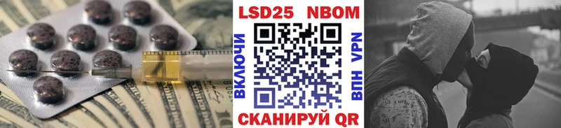 ЛСД экстази ecstasy цены Моршанск