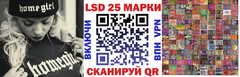 где можно купить наркотик  mega ссылка  Наркотические марки 1,8мг  Моршанск 